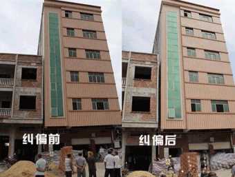 石家庄正定县倾斜纠正
